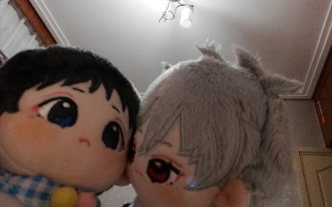 Hello everyone. My name is Ikari Shinji and I will report Nagisa Kaoru for secretly kissing me