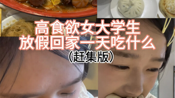 Thưởng thức cơm trắng ngon lành nào