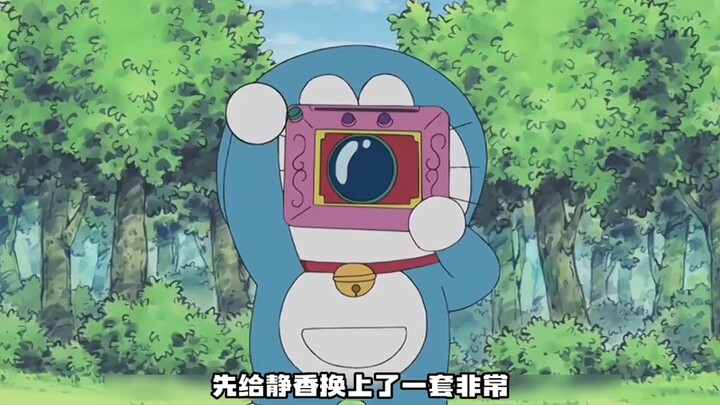 静香竟然向胖虎宣战！