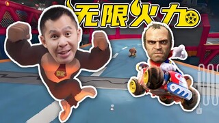 [STN Express Musim 8 Episode 16] GTA All Ages Racing Edition Diluncurkan di Nintendo Switch