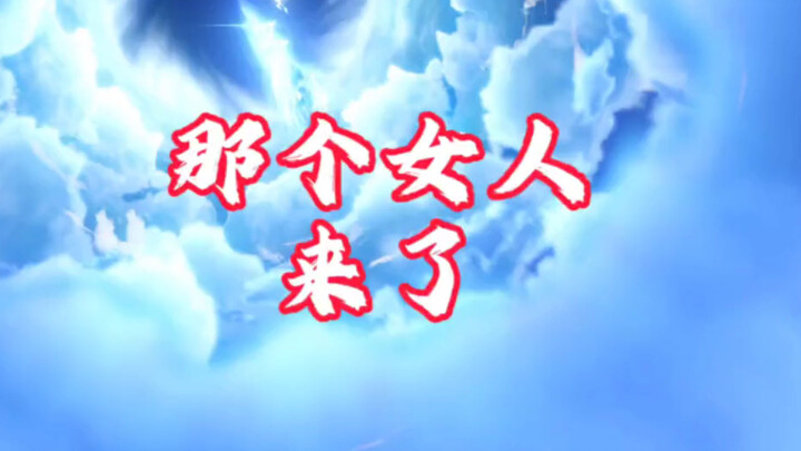 I thought it was off, but who would have guessed… that woman showed up! #Genshin Impact# Noelle