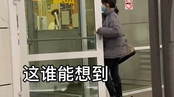 It’s Chinese New Year—has your family started matchmaking for you yet?? Be sure to watch till the en