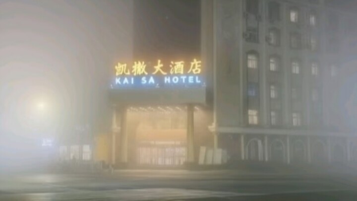 أطفال يدخلون عن طريق الخطأ إلى فندق قيصر!