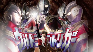 [Ultraman Trijah Tucao] AD เป็นโฆษณาที่ดีถ้าคุณไม่อยากเป็นผู้วิเศษ! นักเวทย์ที่ไม่อยากเป็นทหารคือพลร