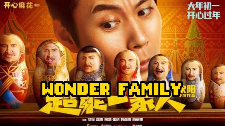 KOMPETISI MENAHAN TAMPARAN!