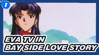 Bay Side Love Story -From Yokyo- | EVA IN_1