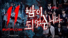 EP11 Night Has Come (2023)