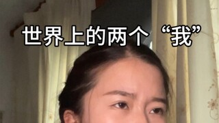 可是妈妈，乖乖女是我装的，我生来性子张扬，从小为了取悦大人收起了性子