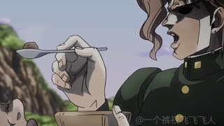 出生花京院给小孩吃典明粥（jojo的奇妙冒险）
