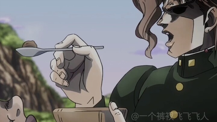 出生花京院给小孩吃典明粥（jojo的奇妙冒险）