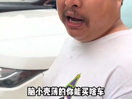 يمكنك أن تتحمل المعاناة سرًا، لكن لا يمكنك أن تشتري سيارة لاند روفر سرًا.