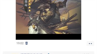 兄弟们，三国时期蜀汉的五虎上将谁才是第一呢?