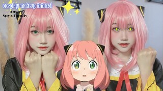 Cosplay Makeup Tutorial [Spy x Family]
