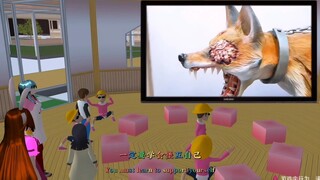 独眼狐狸