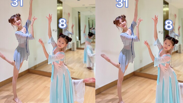 88斤四胎妈妈｜8岁女儿教31岁妈妈跳【小城谣】