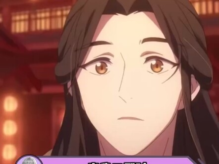 It turns out that the title of the book is the author's biggest foreshadowing