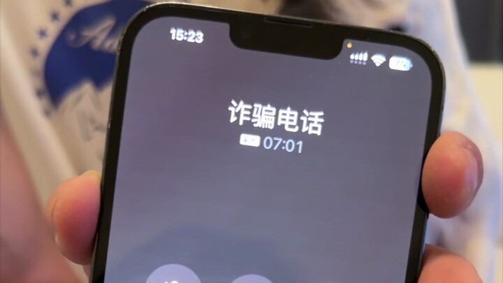 ฝั่งตอนเหนือของเมียนมา: คุณ***!