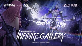 【PUNISHING GRAY RAVEN】INFINITE GALLERY - AYLA WANHUA THEME