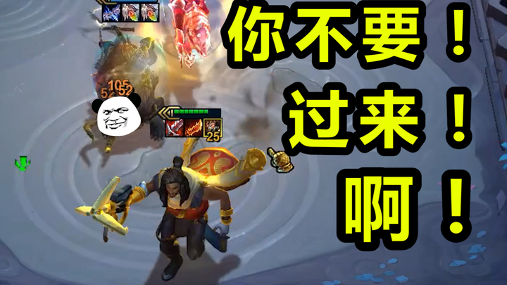 ความอัปยศครั้งใหญ่!! ซัมซุงอาเคเชียนถูกหมูขวิดตาย! ฉันรู้สึกเจ็บแค้นอย่างมาก! [การไลฟ์สดย้อนหลังวันท