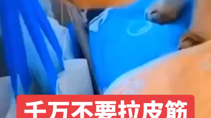เจ้าเหมียวครั้งหน้าอย่าดึงยางรัดของเล่นอีกนะ