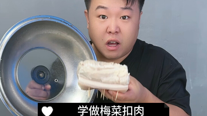 This way of making braised pork with preserved mustard greens is incredibly delicious #FoodSharing