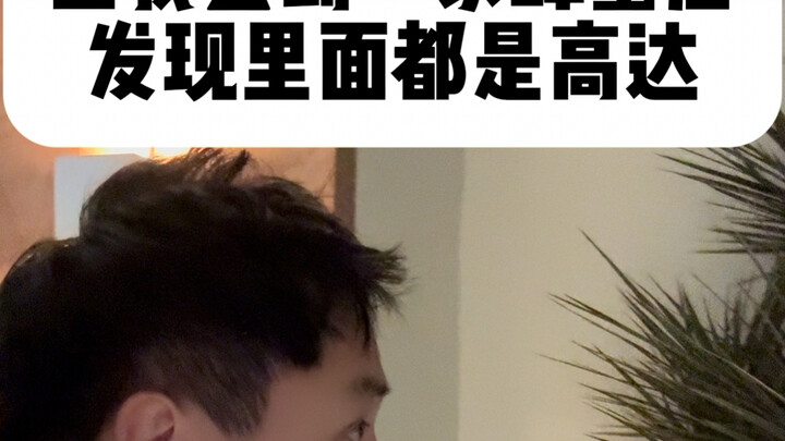 收音机天线做液压杆！胶龄25年的老哥就是有想法！