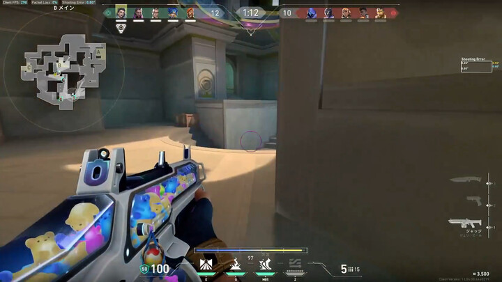Q: What rank is this player? #Valorant#