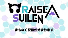 RAISE A SUILEN mini Live「Bushiroad New Year Grand Presentation 2023」