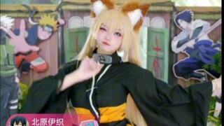 补档 鸣子Mvp舞蹈，博人川木诱捕器
