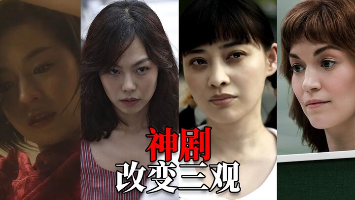 مسلسل إلهي كفيل بتغيير وجهة نظرك بالكامل، الجزء الثاني من مراجعة مسلسلات الحياة