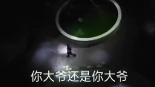 停电一天后只剩男寝没电现状