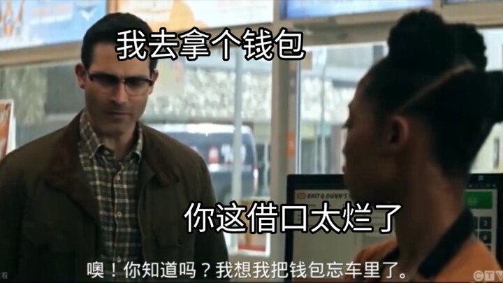 Saving a plane is just a matter of turning your head? Is this Langchao’s super speed, or is it the n