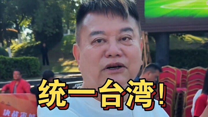 Lak Ge: Mau bantu Taiwan hidup lebih baik? Coba aja dulu!