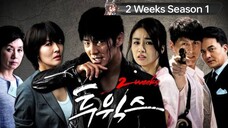 14Days = 2 Weeks Episode 2 (Eng. Sub.)