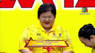 🔴🟡 LIVE l “ปลดหนี้ทุกวัน หมื่น แสน ล้าน” | 14 ก.ค. 67