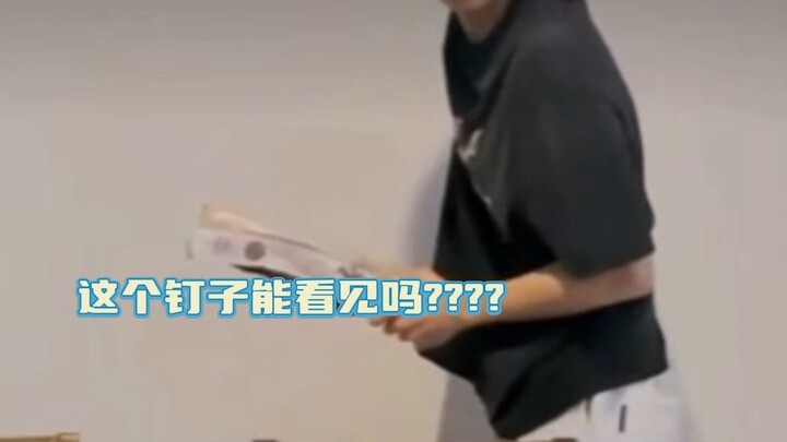DK: Can’t throw it away, can’t eat it either