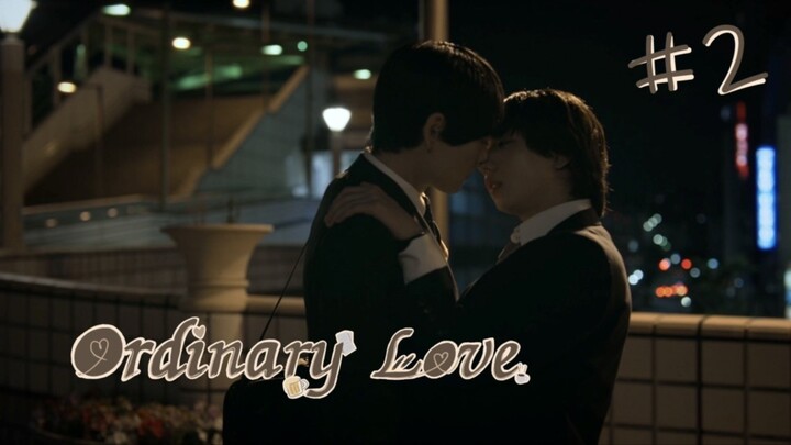 (ซับไทย) ความรักทั่วไปที่ใครก็มีกัน ตอนที่ 2