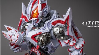 Gambar pertama dan terakhir Yakumo Sakae
