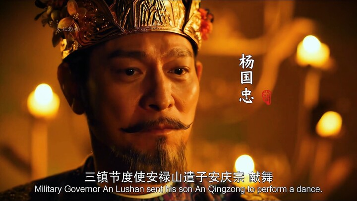 Trời ơi, bộ phim này gây nghiện quá! Quả vải ở Trường An!