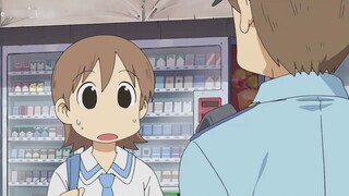 "As long as you take this stance, you can catch the volleyball no matter where it comes from."