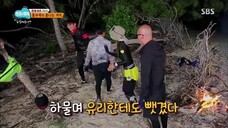 Law of the Jungle in New Caledonia [1] ENG SUB