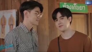 สงสัยว่าจะอยู่ยาว