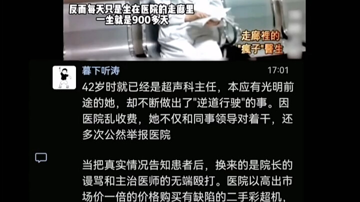 【เขาชื่ออ่าจิน】ผลงานใหม่ปล่อยแล้ว รีบมาดูกันเลย!