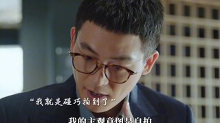 “不要乱发朋友圈”