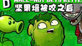 [Cooked Meat][Dorkly] The pvz animation on YouTube that has exceeded 30 million views: After the Nut