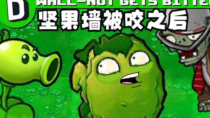 [Cooked Meat][Dorkly] The pvz animation on YouTube that has exceeded 30 million views: After the Nut