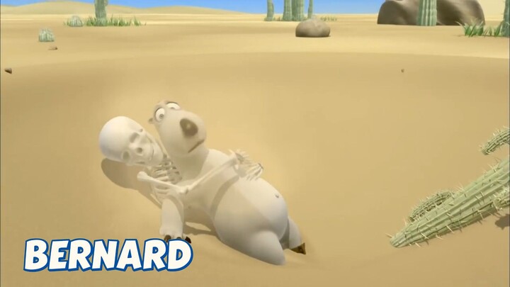 BERNARD BEAR || THE PRISONER - CARTOON CHILDREN