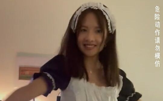 After a tiring day at work, how could I possibly not be in a bad mood when I get home!