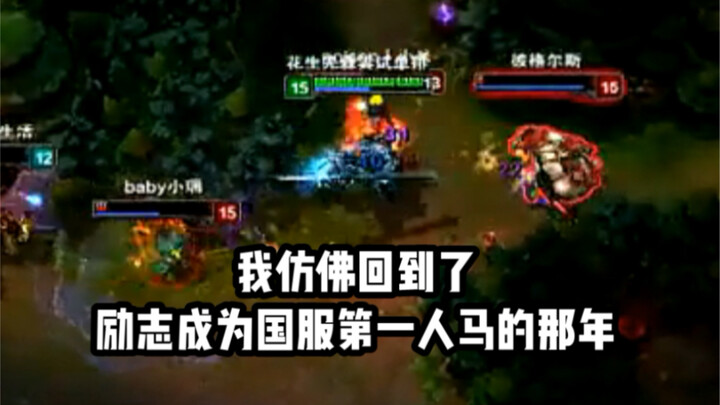 Long-time players, watch this and share your honest thoughts!