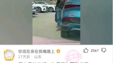 Nếu không có gì bất ngờ thì bạn trai của bạn sắp thoát ế rồi